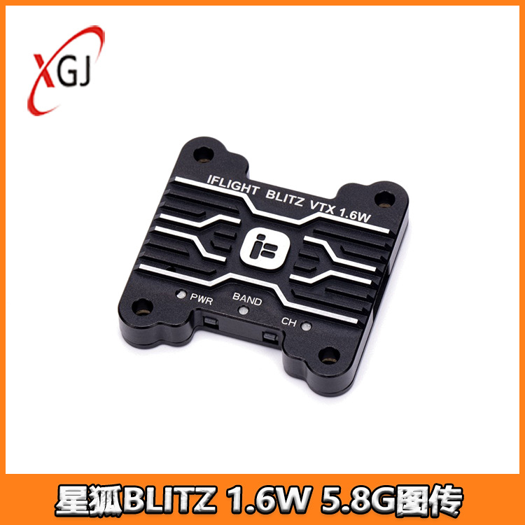 iFlight 윙 플라잉 BLITZ 스타폭스 1.6W  - Iflight Blitz 1.6W 5.8G Vtx 리뷰 및 가격
