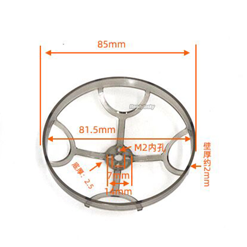 HSKRC 프로펠러 가드 85mm 3 인치 3 인치 F - Walksnail Avatar Hd Goggles X 리뷰 및 가격