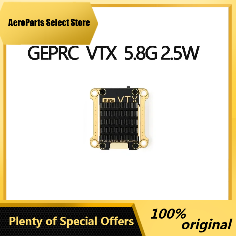 에어로파츠GEPRC RAD VTX 5.8G 2.5W / - Geprc Rad Vtx 5.8G 2.5W 리뷰 및 가격